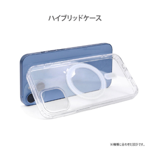 abbi FRIENDS iPhone 16用なにもしないうさぎMagSafe対応クリアケース お出かけしましたがなにもしません ABF27282I16-イメージ7