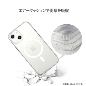 abbi FRIENDS iPhone 16用なにもしないうさぎMagSafe対応クリアケース お出かけしましたがなにもしません ABF27282I16-イメージ8