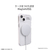 abbi FRIENDS iPhone 16用なにもしないうさぎMagSafe対応クリアケース お出かけしましたがなにもしません ABF27282I16-イメージ5