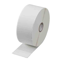 ブラザー プレカット紙ラベル RD-U05J1