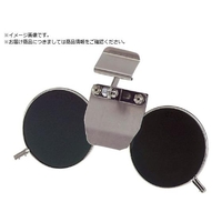TOA BOJIN/ヘルメット取付遮光めがね 393B TBP1.7 FC000VS-5571912