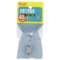 エルパ 40W 非常灯用電球 G-142H