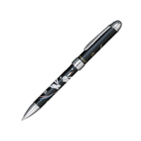 セーラー万年筆 複合筆記具(2色ボールペン+シャープペンシル) 優美蒔絵 うさぎ ブラック ﾕｳﾋﾞﾏｷｴ2ﾌﾟﾗｽSｳｻｷﾞBK332220