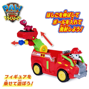 タカラトミー パウ・パトロール ザ・ダイノ・ムービー マーシャル ダイノファイヤートラック (ティラノサウルス付き) ﾊﾟｳﾊﾟﾄﾀﾞｲﾉMﾏ-ｼﾔﾙﾀﾞｲﾉFﾄﾗﾂｸ-イメージ2