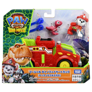 タカラトミー パウ・パトロール ザ・ダイノ・ムービー マーシャル ダイノファイヤートラック (ティラノサウルス付き) ﾊﾟｳﾊﾟﾄﾀﾞｲﾉMﾏ-ｼﾔﾙﾀﾞｲﾉFﾄﾗﾂｸ-イメージ7