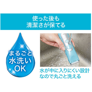 ペティオ Self Trimmer コードレスバリカン コンパクト FC98014-イメージ8