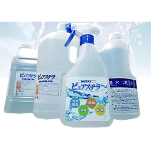 前田シェルサービス ピュアステラpH12.7 500mL FC204JV-2080658-イメージ2