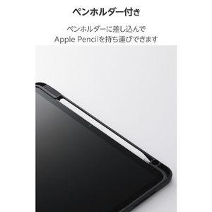 エレコム 11インチiPad Air(M3/M2)用フラップケース 360度回転 背面クリア 2アングル スリープ ブラック TB-A25MMG360BK-イメージ6