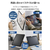エレコム 11インチiPad Air(M3/M2)用フラップケース 360度回転 背面クリア 2アングル スリープ ブラック TB-A25MMG360BK-イメージ4