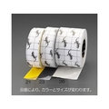 エスコ 滑り止めテープ グレー 50mm×18.3m FCZ6397-EA944DA-23