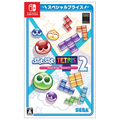 セガ HAC2AXV7A ぷよぷよテトリス 2 スペシャルプライス【Switch セガ HAC2AXV7A ぷよぷよテトリス 2 スペシャルプライス【Switch