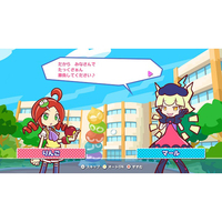 セガ HAC2AXV7A ぷよぷよテトリス 2 スペシャルプライス【Switch