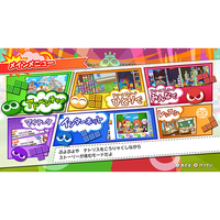 セガ HAC2AXV7A ぷよぷよテトリス 2 スペシャルプライス【Switch