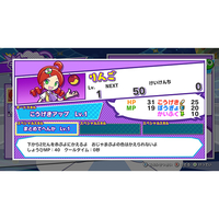 セガ HAC2AXV7A ぷよぷよテトリス 2 スペシャルプライス【Switch