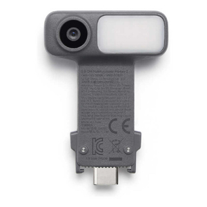 DJI OM多機能モジュール2 OMA565-イメージ1