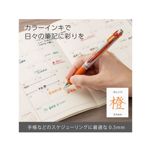 ぺんてる エナージェル ノック式 シルバー軸 0.5mm オレンジ FC539PA-BLN75Z-F-イメージ2