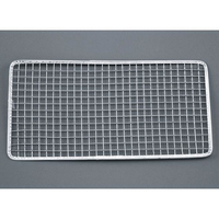 江部松商事 EBM/長角 焼アミ(並)200枚入 S-3 335×175 FC067LW-7637800