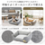 ペットプロジャパン Homey オールシーズンスクエアベッド S グレー FCE840T-イメージ5