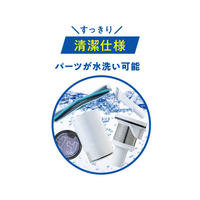 AQUA AQC-PX2R(W) サイクロン式コードレススティッククリーナー のび