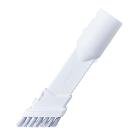 AQUA AQC-PX2R(W) サイクロン式コードレススティッククリーナー のび