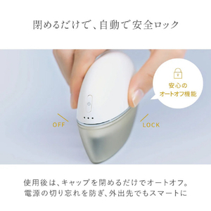 ウィナーズ 充電式 スナップヒーターブラシ FESTINO ホワイト FHB-1-WH-イメージ18