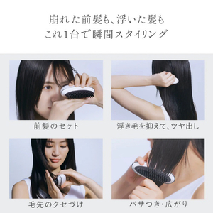 ウィナーズ 充電式 スナップヒーターブラシ FESTINO ホワイト FHB-1-WH-イメージ19