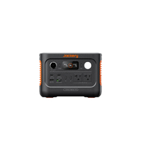 Jackery ポータブル電源 300 New JE-300C