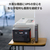 Jackery ポータブル電源 300 New JE-300C-イメージ5