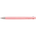 ゼブラ エマルジョンボールペン ブレン3C 0.7mm ピンク F373153-B3A88-P