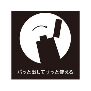 カンペハピオ ヌーロ クリアコート 18ml FCB448M-イメージ8