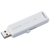 エレコム 外付けポータブルSSD(250GB) ホワイト ESD-EMB0250GWH