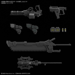 バンダイスピリッツ 30MM オプションパーツセット DAEMON X MACHINA TS WEAPON SET 01 30MMDOP01DXMTSWEAPONSET01-イメージ2