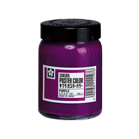 サクラクレパス ポスターカラー むらさき 130ml FCA4315-PW130ML#24