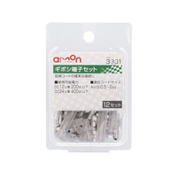 エーモン ギボシ端子セット 12set FCU3692-3301