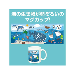 アーテック 海の生き物マグカップ FCE764U-21420-イメージ2