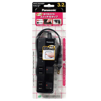 パナソニック スイッチ付タップ(3個口・2m) ザ・タップZ ブラック WHS25239BP