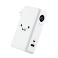 エレコム AC充電器一体モバイルバッテリー(10000mAh/67W/C×1+A×1) ホワイト×ブラック DE-AC12-10000WF