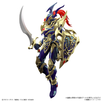 バンダイスピリッツ FRAｶｵｽｿﾙｼﾞﾔ- Figure-rise Standard