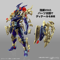 カオスソルジャ1枚 ザイオン カオスソルジャー PSA」の激安通販 | magi