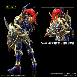 バンダイスピリッツ Figure-rise Standard Amplified カオス・ソルジャー FRAｶｵｽｿﾙｼﾞﾔ--イメージ2