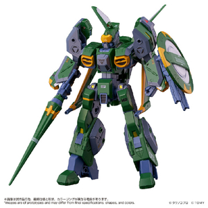 タカラトミー トイライズ AFC-01X Δ レギオス デルタ ﾄｲﾗｲｽﾞAFC01Xｵﾒｶﾞﾚｷﾞｵｽﾃﾞﾙﾀ-イメージ1