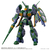 タカラトミー トイライズ AFC-01X Δ レギオス デルタ ﾄｲﾗｲｽﾞAFC01Xｵﾒｶﾞﾚｷﾞｵｽﾃﾞﾙﾀ-イメージ1
