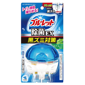 小林製薬 エキBLジヨキンEXス-パ-ミント ｴｷBLｼﾞﾖｷﾝEXｽ-ﾊﾟ-ﾐﾝﾄ-イメージ1