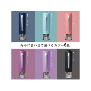 シヤチハタ キャップレス6 メールオーダー式 ライトパープル FCK1015-XL-U6N-5/MO-イメージ7
