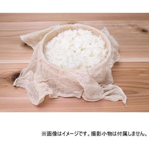 サンベルム 蒸し布(1升用45×45cm) FCE731R-K42129-イメージ8