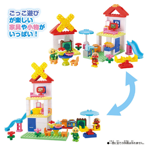 バンダイ アンパンマン  パンこうじょうと大きなおうちが作れる! アンパンマンブロックバケツ ｱﾝﾊﾟﾝﾏﾝﾌﾞﾛﾂｸﾊﾞｹﾂ-イメージ4