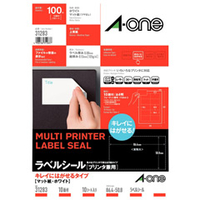 エーワン ラベルシール キレイにはがせるタイプ マット紙・ホワイト A4判 10面 四辺余白付 10シート入り 31283