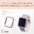 エレコム Apple Watch SE(40mm)用&me ハードバンパー ラバーコート アッシュピンク AW-23EBPPRPN-イメージ6
