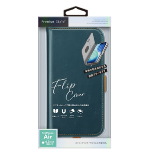PGA iPhone Air用フリップカバー ブルー PG-25CFP01BL-イメージ1