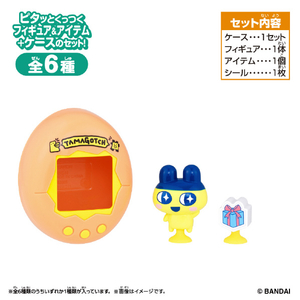 バンダイ Tamagotchi Pitta Vol．3 ﾀﾏｺﾞﾂﾁﾋﾟﾀ3-イメージ4